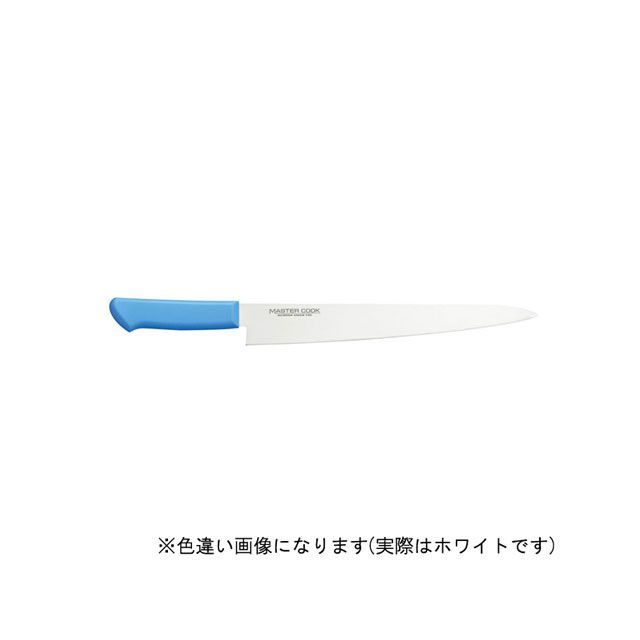 kataoka マスターコック 筋引 MCSK300W 片岡製作所 日用品