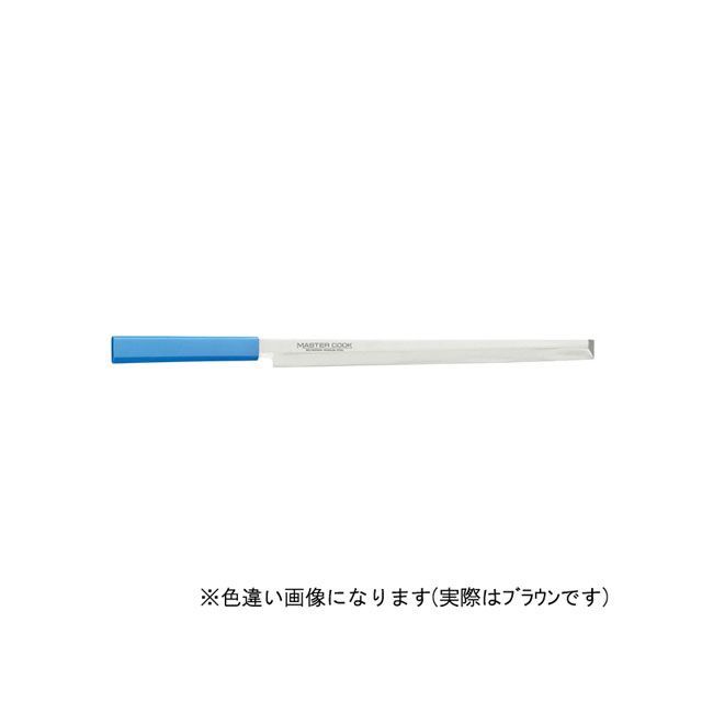 kataoka マスターコック 蛸引 MCTK300B 片岡製作所 日用品