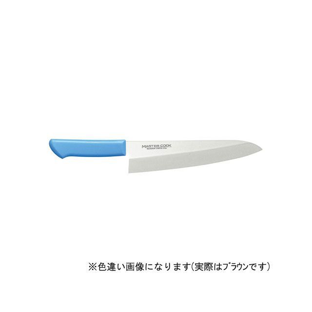 kataoka マスターコック 洋出刃 MCDK240B 片岡製作所 日用品