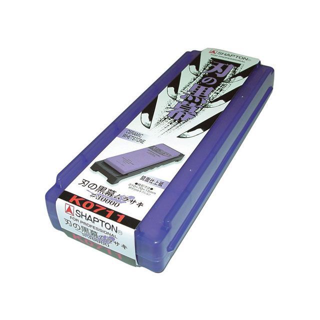 SHAPTON シャプトン 刃の黒幕 ＃30000鏡面ムラサキ K0711 K0711 製造会社店卸し資産あり シャプトン 日装具