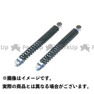 【メーカー直送】NTB リアショック RS-GBL RSGBL エヌティービー リアサスペンション関連パーツ ライブ Dio