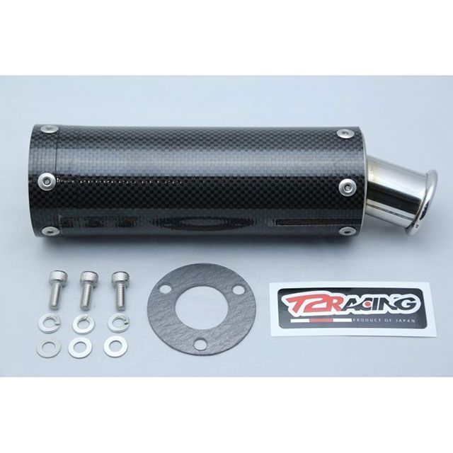 T2Racing ベリーショート カーボン・ステンレスサイレンサー ステッカー 楕円タイプ T2-CB-S-019 T2レーシング インナーサイレンサー NSR250｜パークアップ 店