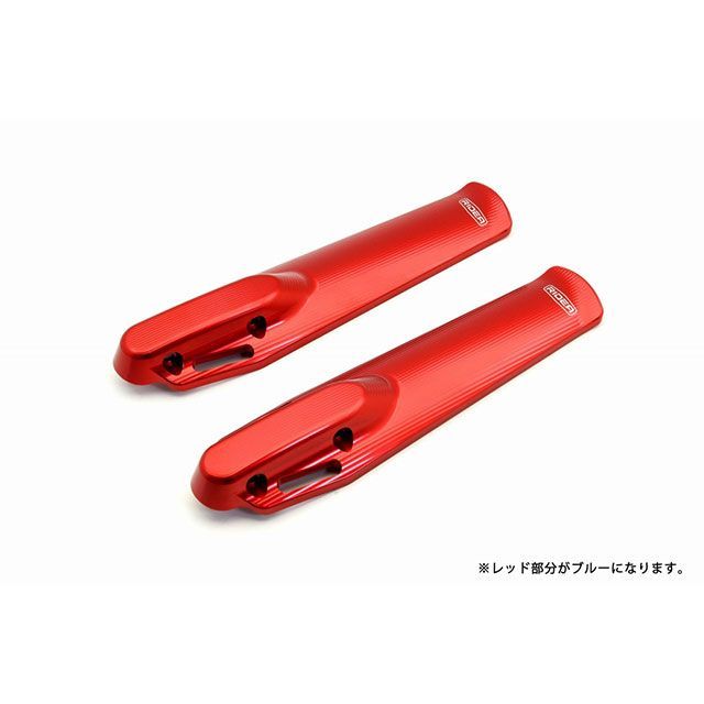 RIDEA フロントフォークガード カラー ブルー RI0000578 リデア ドレスアップ・カバー MONKEY125