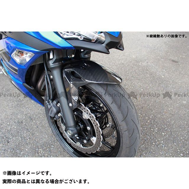 SPEEDRA フロントフェンダー 純正形状 ドライカーボン 仕様 平織り艶あり CKA1302PG SPEEDRA フェンダー NINJA650 Z650
