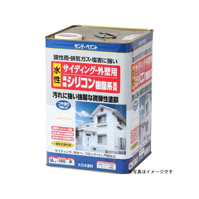 sundaypaint 外壁水性シリコン樹脂塗料 白 16K #255313 サンデーペイント 日用品