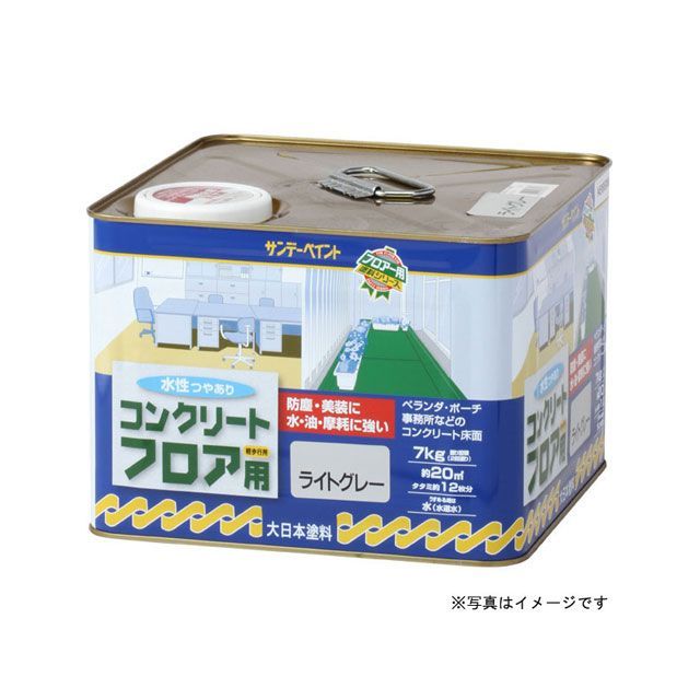 sundaypaint 水性コンクリートフロア用 白 7K #267446 サンデーペイント 日用品｜パークアップ 店