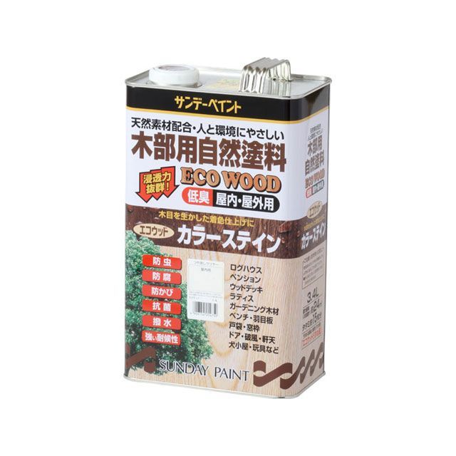 sundaypaint エコウッドカラーステイン ウチ ツヤ芥子C 3400ml #254750 サンデーえの具 日装置