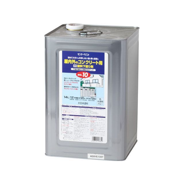 sundaypaint 塗料下塗り剤No10 14L #258840 サンデーペイント 日用品