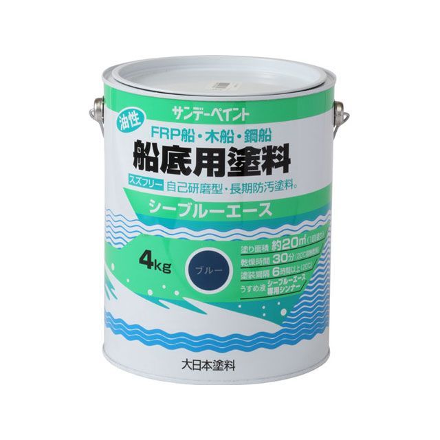 sundaypaint シーブルーエース油性船底絵の具 青色 4K #10B0T サンデー絵の具 日備品