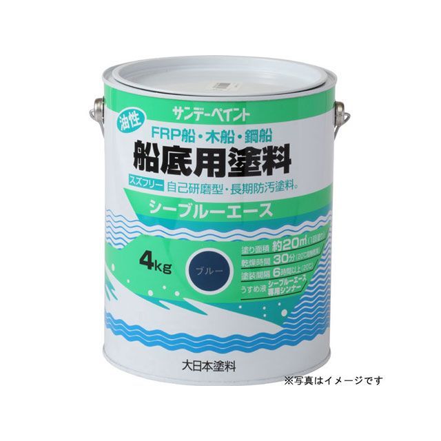 sundaypaint シーブルーエース油性船底絵の具 赤いこと 4K #10B8S サンデー絵の具 日備品