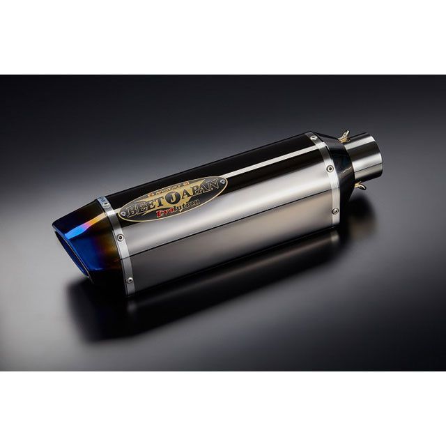 R-Evo TypeII 汎用 サイレンサー 350（メタルブラック）おまけ付き R-Evo TypeⅡ 汎用 サイレンサー 350㎜(R)｜スリップオンサイレンサー