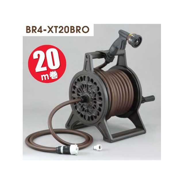 sanyokasei ブロンズリール20m ブラウン BR4-XT20BRO 三洋化成 日用品｜パークアップ 店