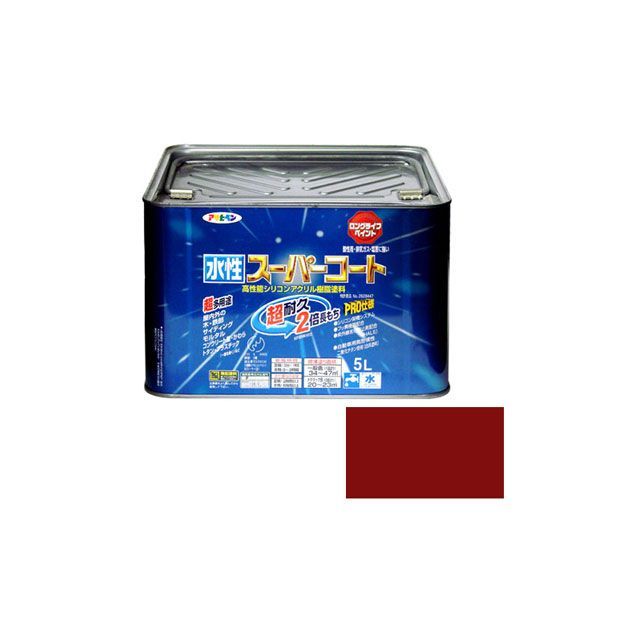 asahipen 水性スーパーコート 5L（赤さび） AP9011476 アサヒペン 日用品