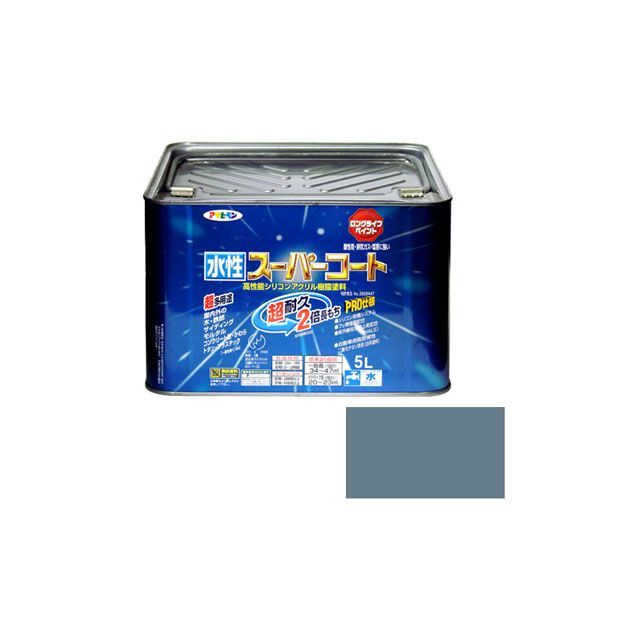 asahipen 水性スーパーコート 5L（ブルーグレー） AP9011484 アサヒペン 日用品