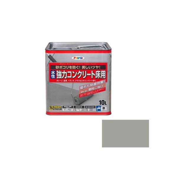 asahipen 水性コンクリート床用 10L（ライトグレー） AP9011101 アサヒペン 日用品