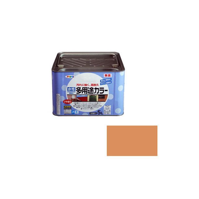 asahipen 水性多用途カラー 5L（ラフィネオレンジ） AP9016655 アサヒペン 日用品