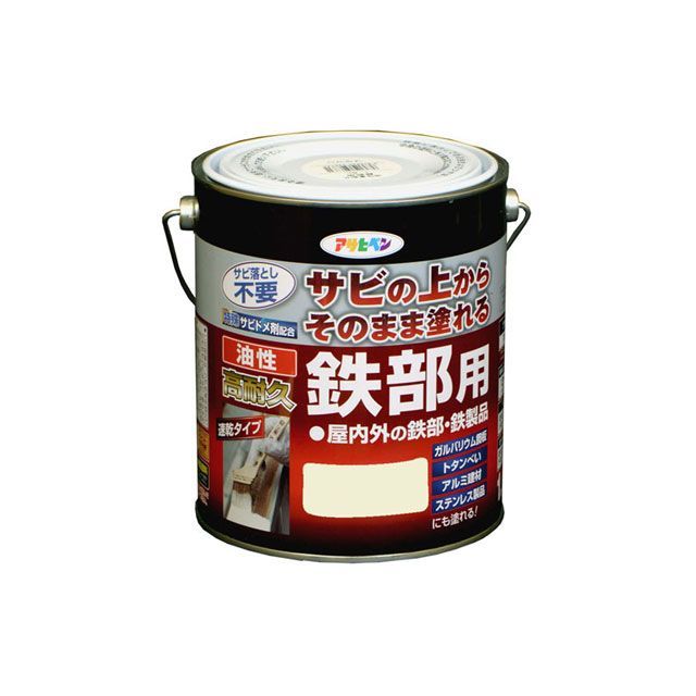 asahipen 油性高耐久鉄部用 1.6L（ミルキーホワイト） AP9017888 アサヒペン 日用品