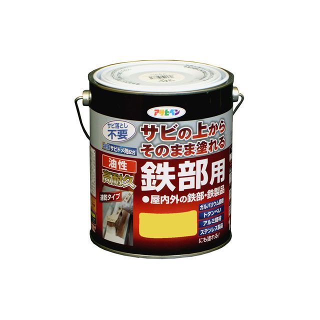 asahipen 油性高耐久鉄部用 1.6L（黄色） AP9017892 アサヒペン 日用品
