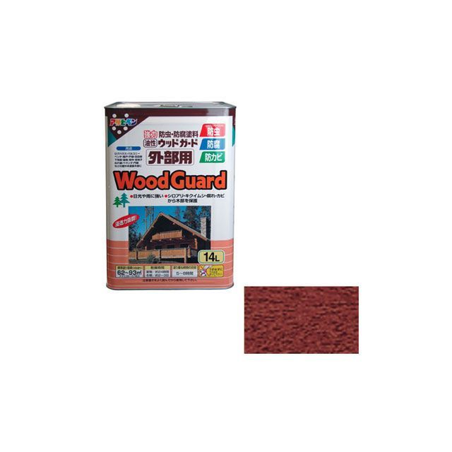 asahipen ウッドガード 外部用 14L(マホガニー) AP900099 アサヒペン 日用品