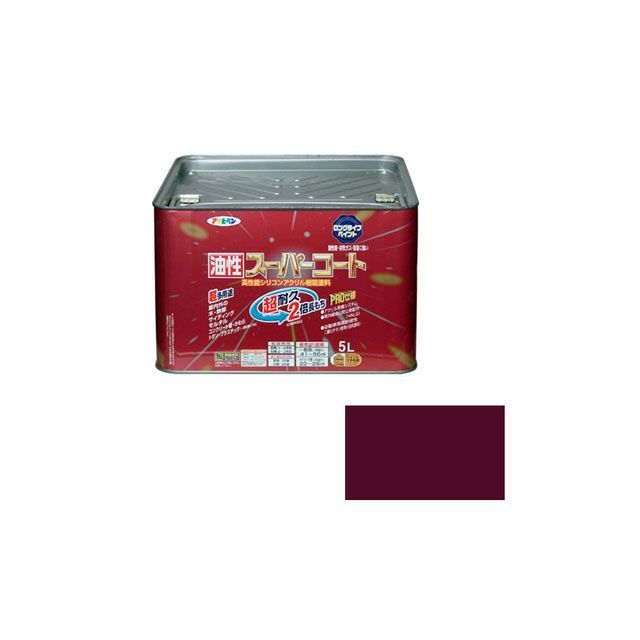 asahipen 油性スーパーコート 5L(ブラウン) AP9011923 アサヒペン 日用品