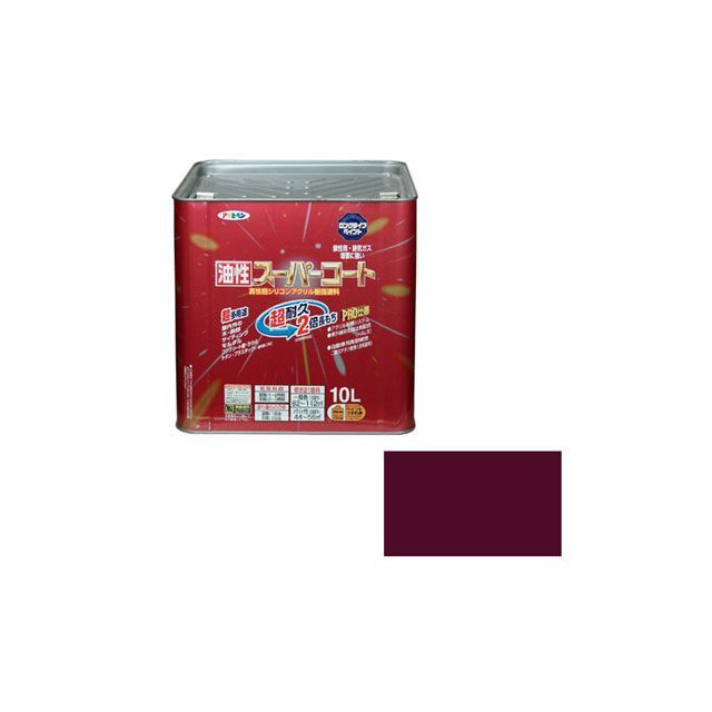 asahipen 油性スーパーコート 10L（ブラウン） AP9011903 アサヒペン 日用品
