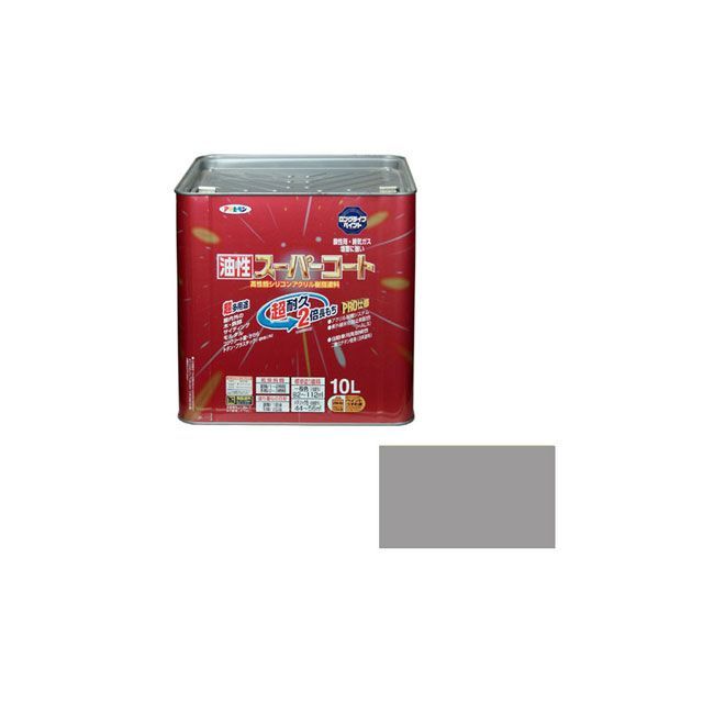 asahipen 油性スーパーコート 10L（ライトグレー） AP9011897 アサヒペン 日用品