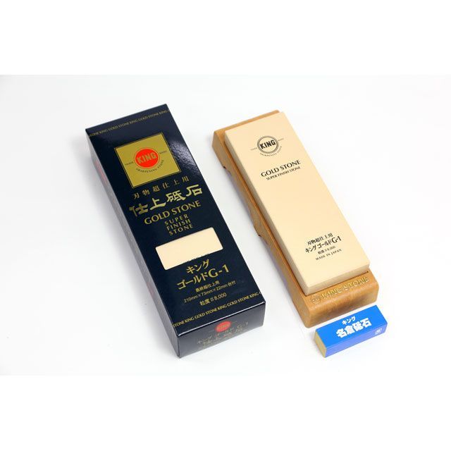 MATSUNAGA STONE 松永 第一人者仕上剃刀砥 G-1 台付 210x73x22 松永手あそびシ 日設備