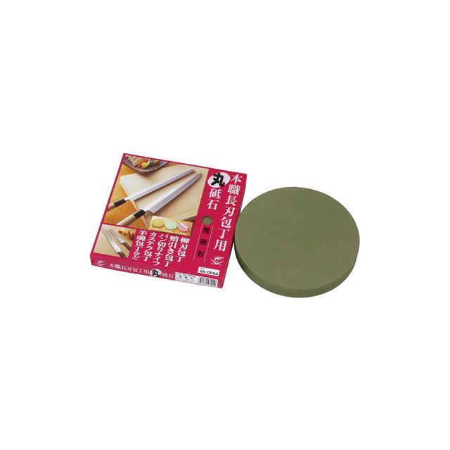 55 以上節約 無料雑誌付き ナニワ研磨工業 本職長刃包丁用 丸砥石 荒砥石 Naniwa Kenma 安心の定価販売 Www Faan Gov Ng
