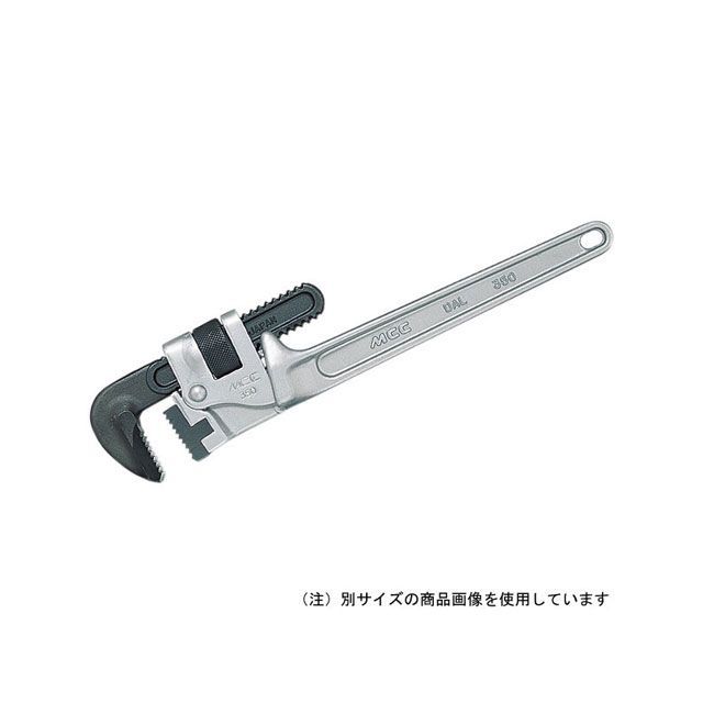 MCC パイプレンチアルミ DA 900 PW-DA900 PW-DA900 MCC 日用品｜パークアップ 店