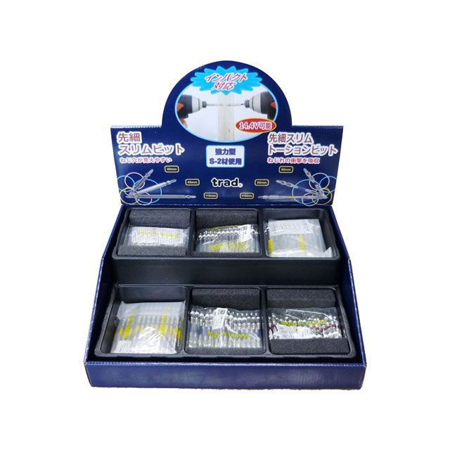 sankyo Corporation trad ビット BOXセット TBS-300 三共コーポレーション 日用品｜パークアップ 店