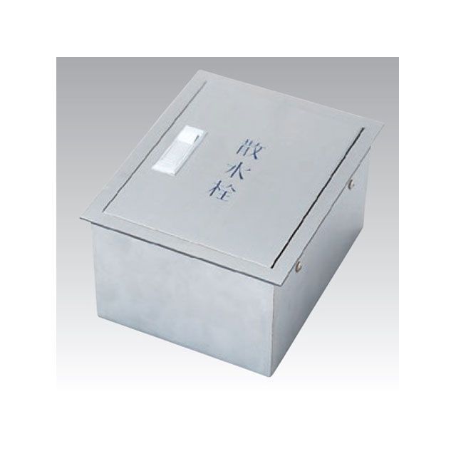 AWES ステンレス製散水栓BOX壁埋設型（カギ2ヶ付） SKS-1K 246x196x130~160H アウス 日用品｜パークアップ 店