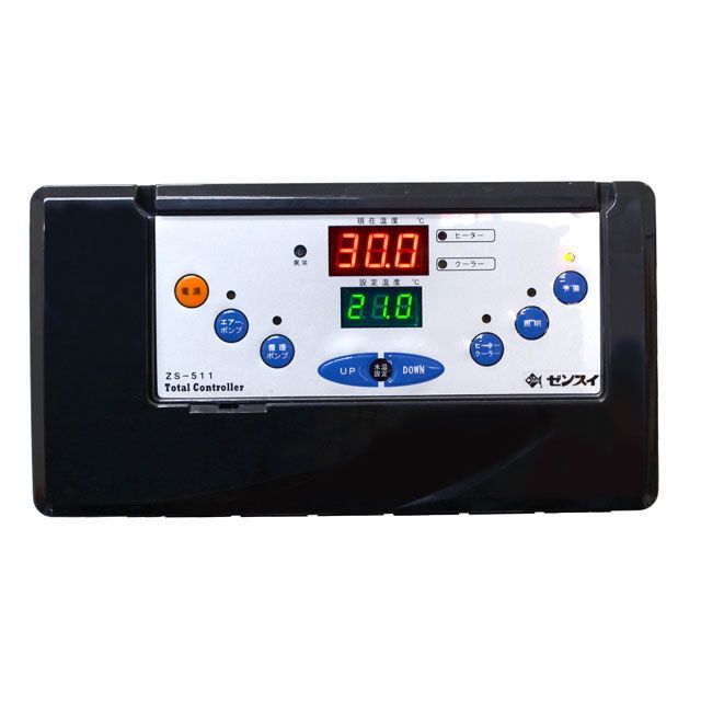 楽天市場】νSUN君W DX ニュー・サンクンW デラックス 171コア/2