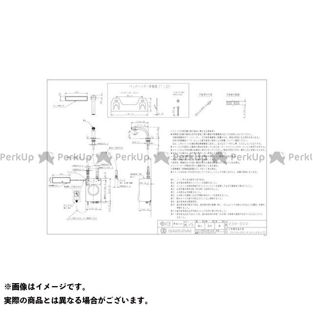 エントリーで最大p19倍 カクダイ カクダイ 239 003 小型電気温水器 ワイヤレス Kakudai Enegitim Com