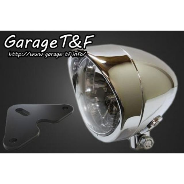 T&F 4インチプレーンライト（ショート）プレーンタイプ＆ライトステー（タイプF）キット ・GT250HL07 ガレージT&F ヘッドライト・バルブ グラストラッカー グラストラッカービッグボーイ｜パークアップ 店
