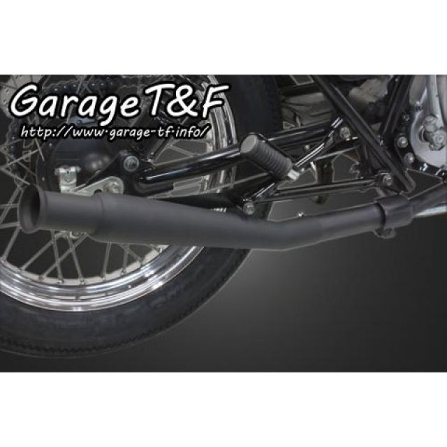 T&F トランペットマフラー（アップ） メッキ（スリップオン） 前期用 カラー ブラック ・GT250ML04A ガレージT&F マフラー本体 グラストラッカー ビッグボーイ