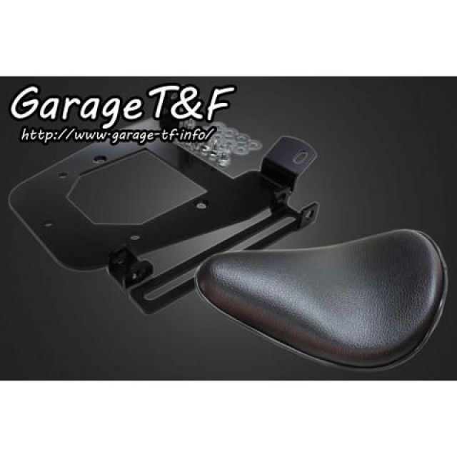 無料週刊誌御伴 車舎t F グラストラッカー グラストラッカービッグボーイ ソロ居敷き リジットマウントキット 色調 涅色 T F Odeftg Com