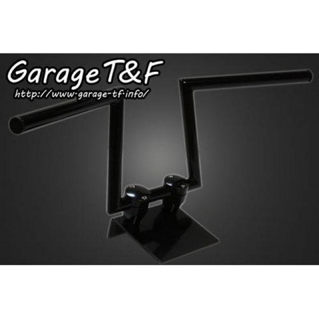 T&F ロボットハンドル（Ver III） 8インチ 22.2mm カラー ブラック ・HB27 ガレージT&F ハンドル関連パーツ