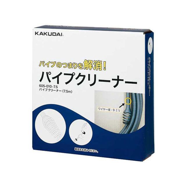kakudai 605-010-15 パイプクリーナー 605-010-15 カクダイ 日用品