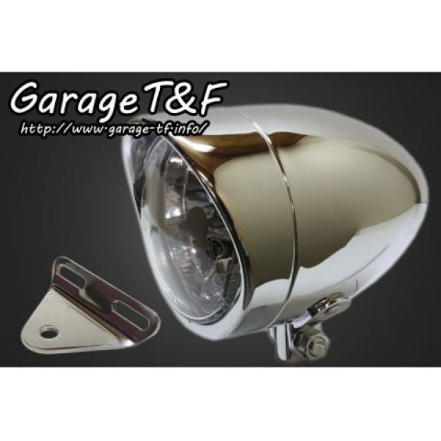 T&F 4インチプレーンライト(ロング)&ライトステー(タイプA)キット ・MG250HL09 ガレージT&F ヘッドライト・バルブ マグナ250/S|パークアップ 店