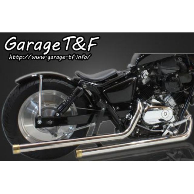 T&F ドラッグパイプマフラー マフラーエンド付き マフラー ステンレス エンド 真鍮 ・MG250ML06 ガレージT&F マフラー本体 マグナ250