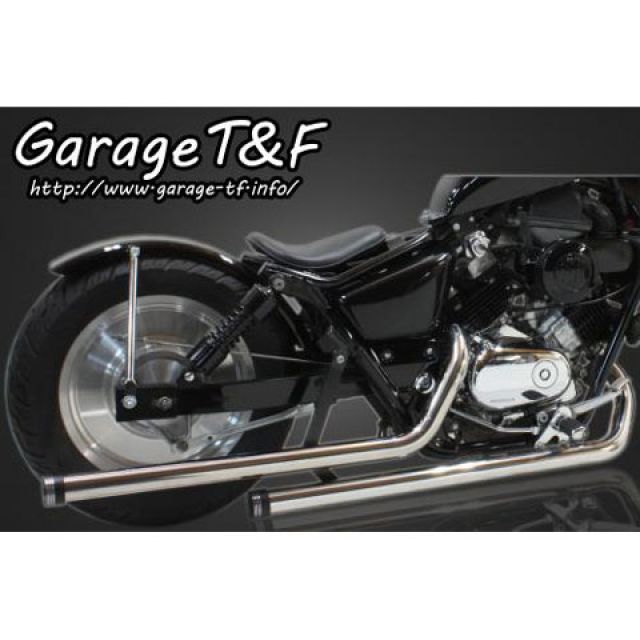 T&F ドラッグパイプマフラー マフラーエンド付き マフラー ステンレス エンド アルミ/コントラスト ・MG250ML09 ガレージT&F マフラー本体 マグナ250