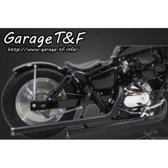 T&F ドラッグパイプマフラー マフラーエンド付き マフラー ブラック エンド アルミ/コントラスト ・MG250ML15 ガレージT&F マフラー本体 マグナ250|パークアップ 店