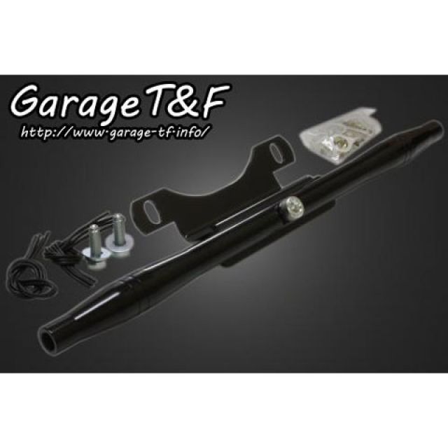 T&F フロントマウントウィンカーステー 335mm カラー ブラック ・SHA400FW02 ガレージT&F 電装ステー・カバー類 シャドウ400