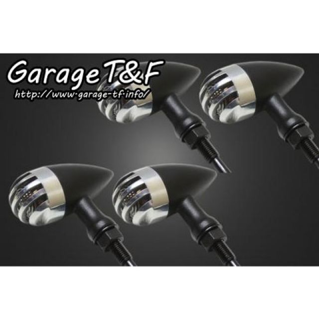T&F バードゲージウィンカータイプ2(ブラック) ダークレンズ仕様 ゲージ ポリッシュ ステー ステーD ・SL146D ガレージT&F ウインカー関連パーツ 汎用|パークアップ 店