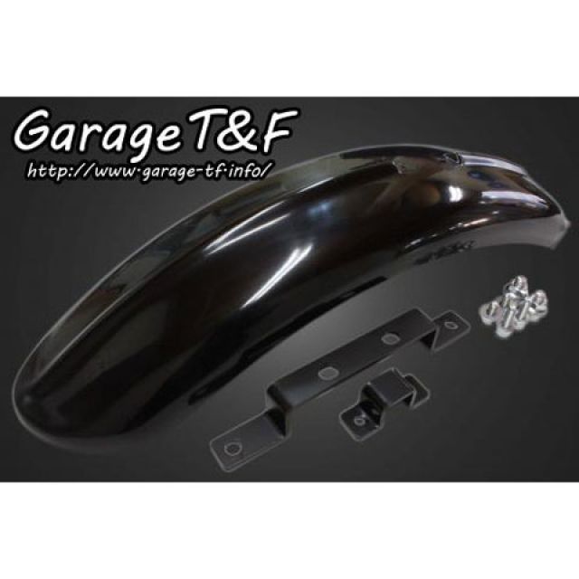 T&F ビンテージリアフェンダーキット ・SR400FD01 ガレージT&F フェンダー SR400|パークアップ 店
