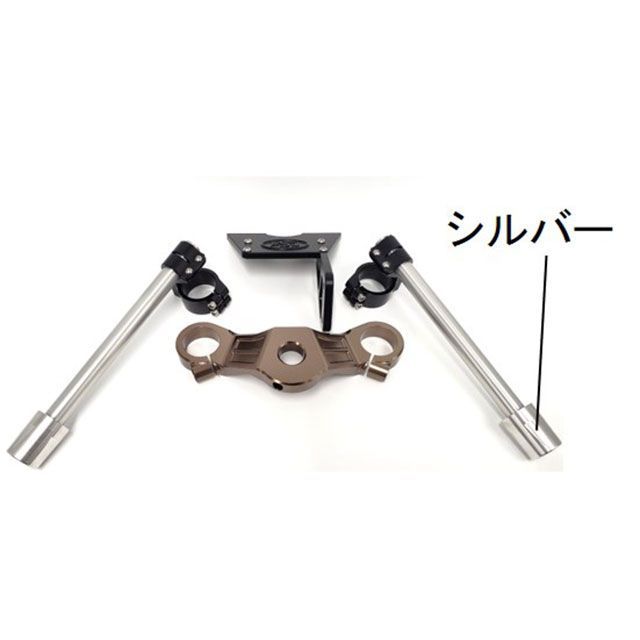 FEED SPORTS JAPAN イージーポジションキット ブロンズトップブリッジ&times;バーエンド シルバー fsjms-1000-0028 FSJ ハンドル関連パーツ｜パークアップ 店