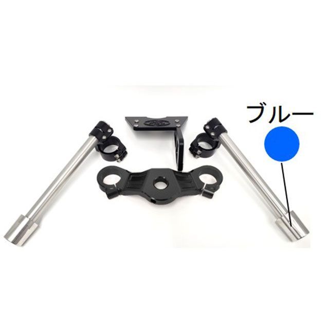 FEED SPORTS JAPAN イージーポジションキット ブラックトップブリッジ&times;バーエンド ブルー fsjms-1000-0030 FSJ ハンドル関連パーツ｜パークアップ 店