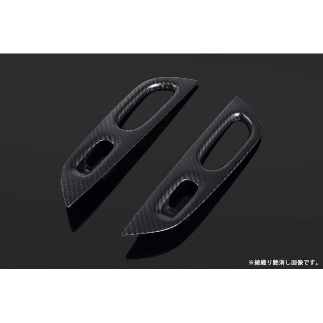 Shiftric スイッチパネルカバー リア ドライカーボン（仕様:綾織艶消し） CCNI0108TM シフトリック 内装パーツ・用品