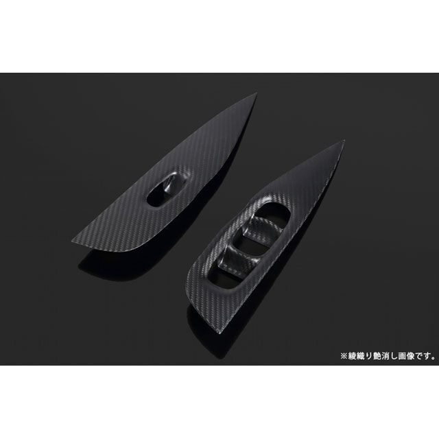 Shiftric スイッチパネルカバー フロント ドライカーボン（仕様:綾織艶あり） CCNI0109TG メーカー在庫あり シフトリック 内装パーツ・用品 8,449円