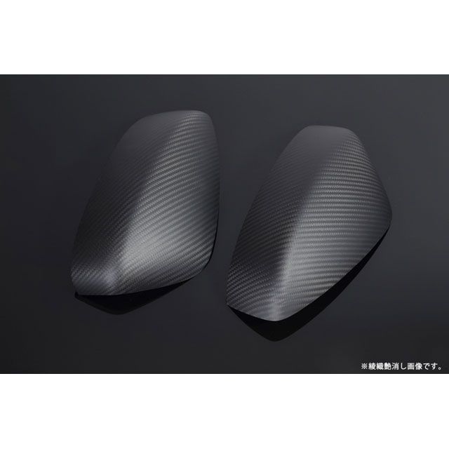 Shiftric サイドミラーカバー ドライカーボン（仕様:綾織艶消し） CCMA0101TM シフトリック 外装